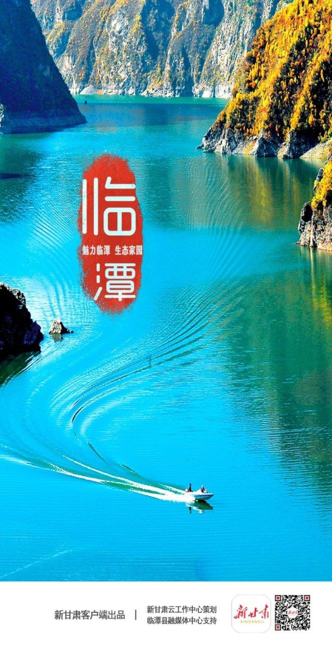 衡水华厦眼科医院全飞秒蔡司3.0启动仪式隆重举行!