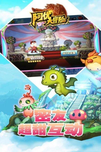 探索跪求使命召唤ol里空对地导弹的原图,主题的跪求使命召唤ol里空对地导弹的原图,平台