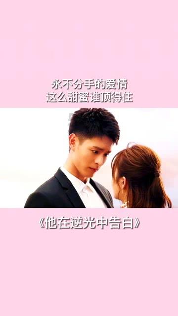 【聚焦市两会】市六届人大四次会议主席团举行第二次会议
