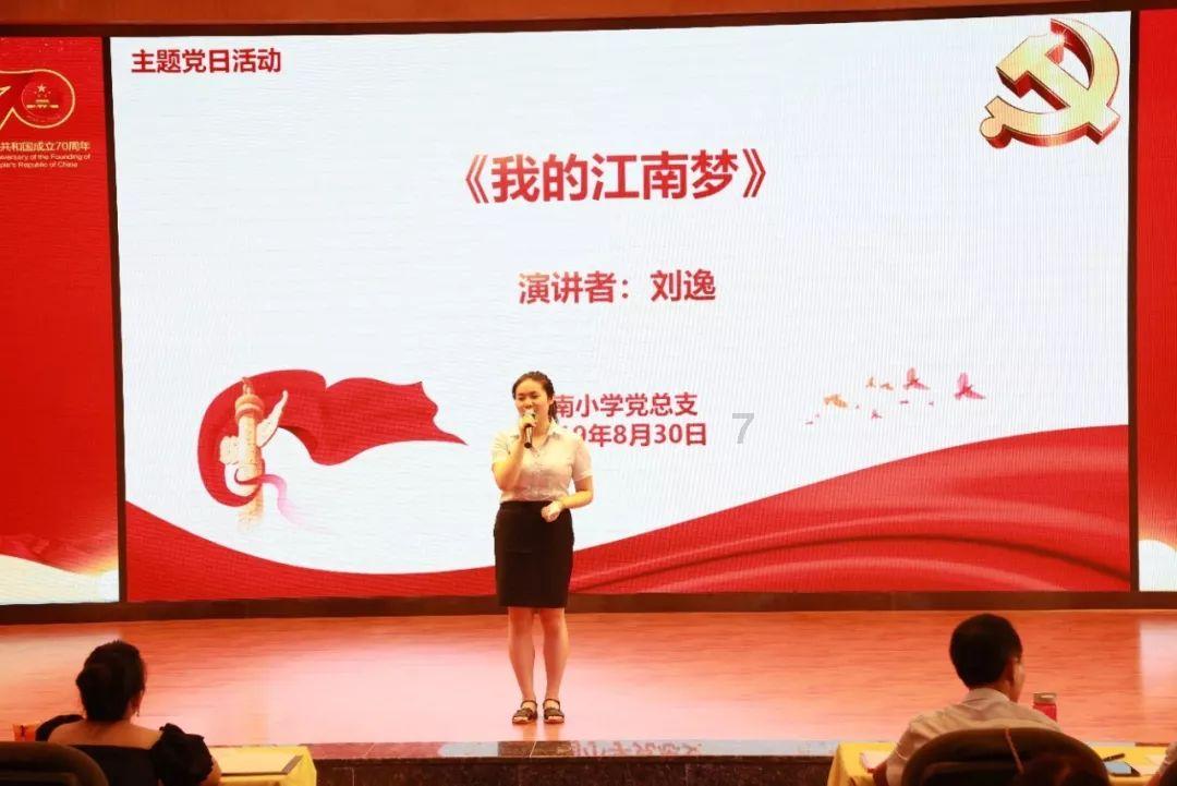 工地中挖出大量珍宝遭哄抢,其中有国家一级文物,幸被追回