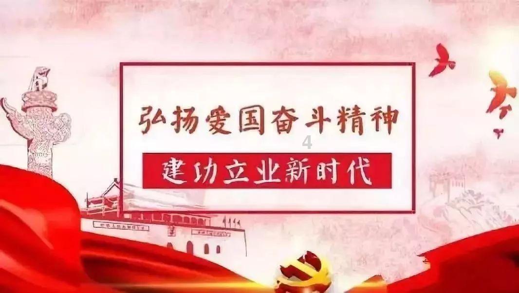 “十四冬”赞助企业已达80家 赞助总金额达45215万余元