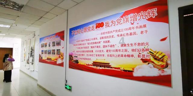 汉语言大学分数线-知识星球平台-专注于知识分享